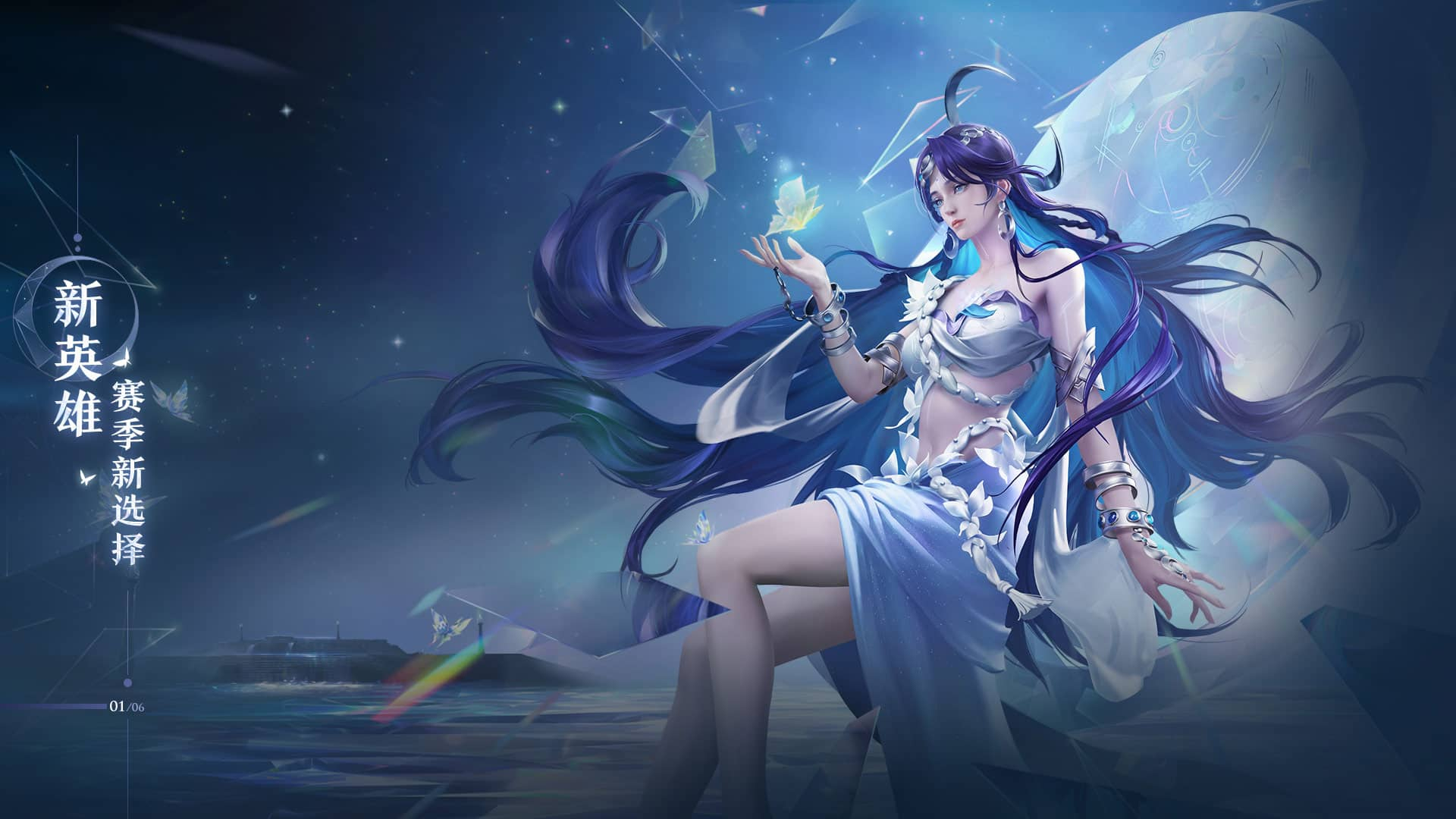 S41赛季段位变动揭秘：继承表出炉，王者掉黄金原因分析