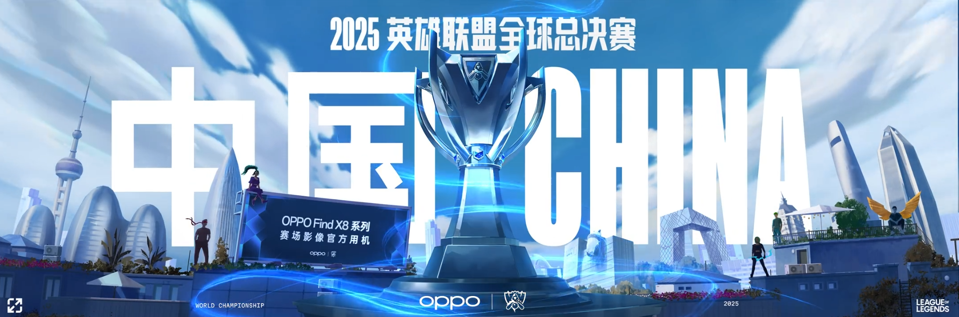 BLG胜JDG引热议：Scout状态存疑，Knight决胜局引争议-多宝电竞