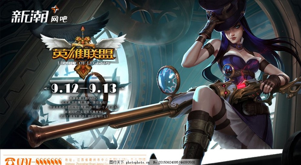 大冷门！S15LOL全球总决赛外卡LLL掀翻LCK三号种子DK